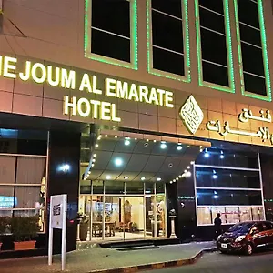 Hotel Nejoum Al Emarat, Szardża