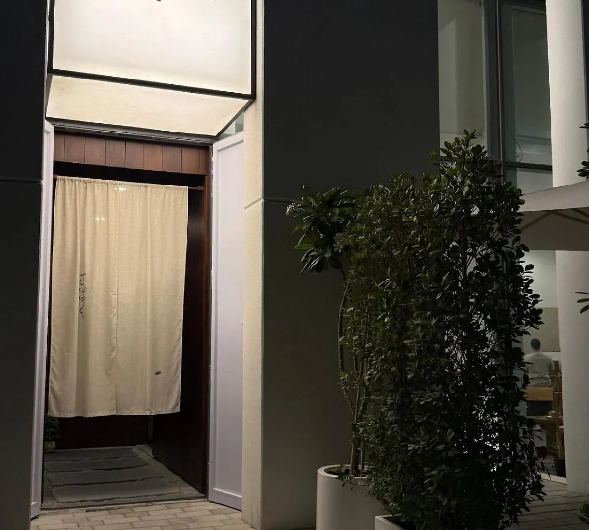 Sahab - Hermes Leather Home Sharjah 0*,  United Arab Emirates